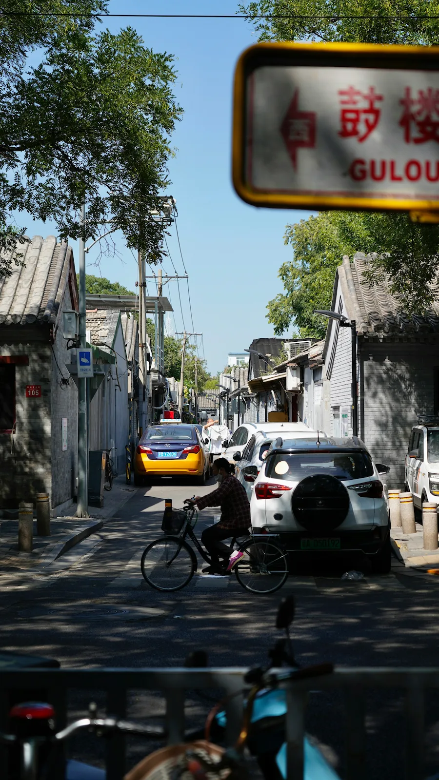 Hutong di Pechino