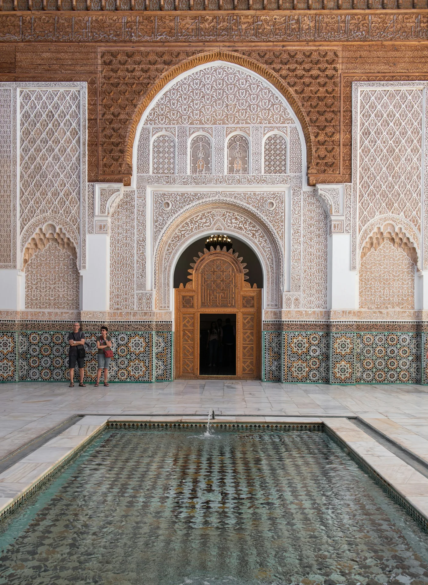 Madrasa Ben Youssef