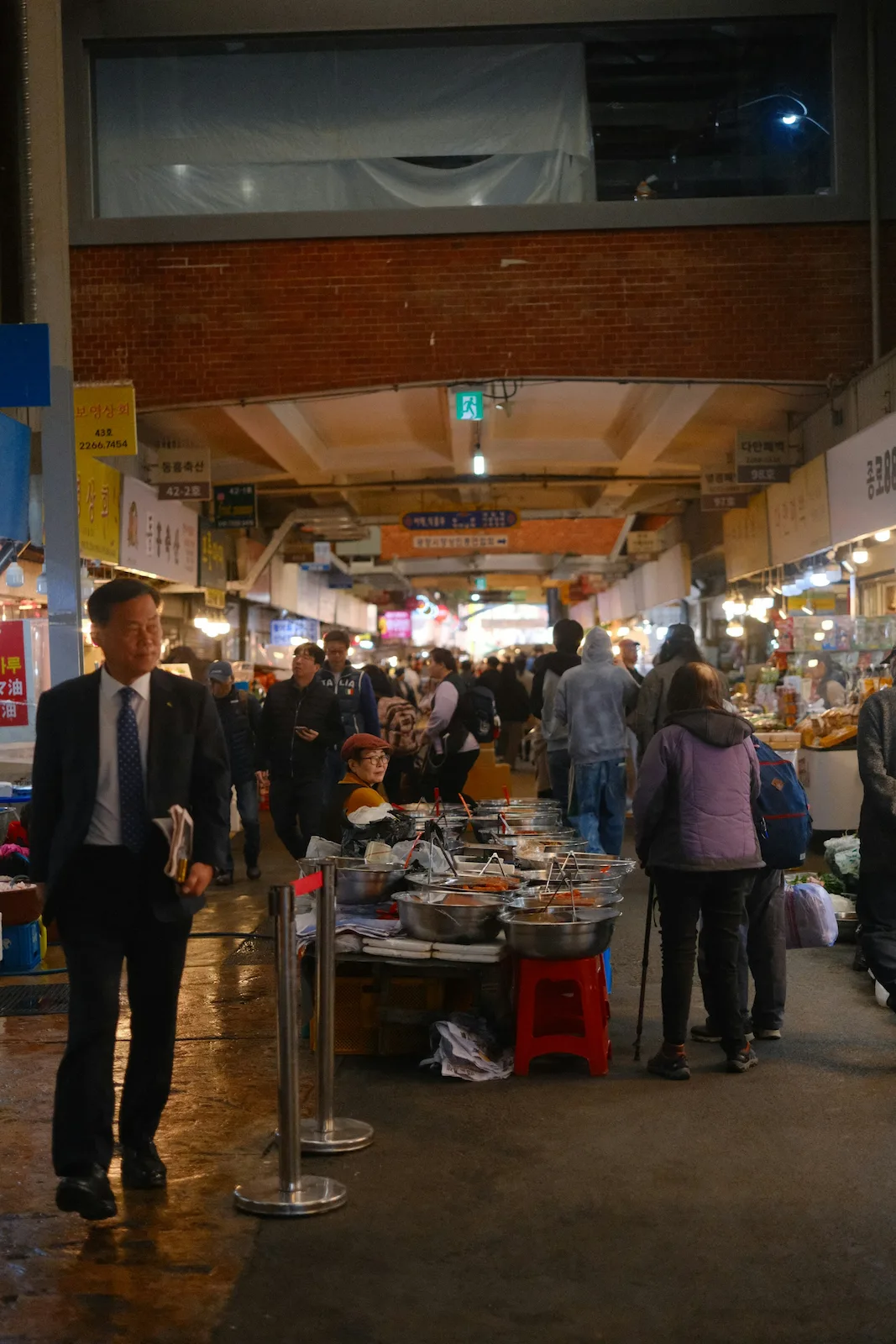 Gwangjang Market