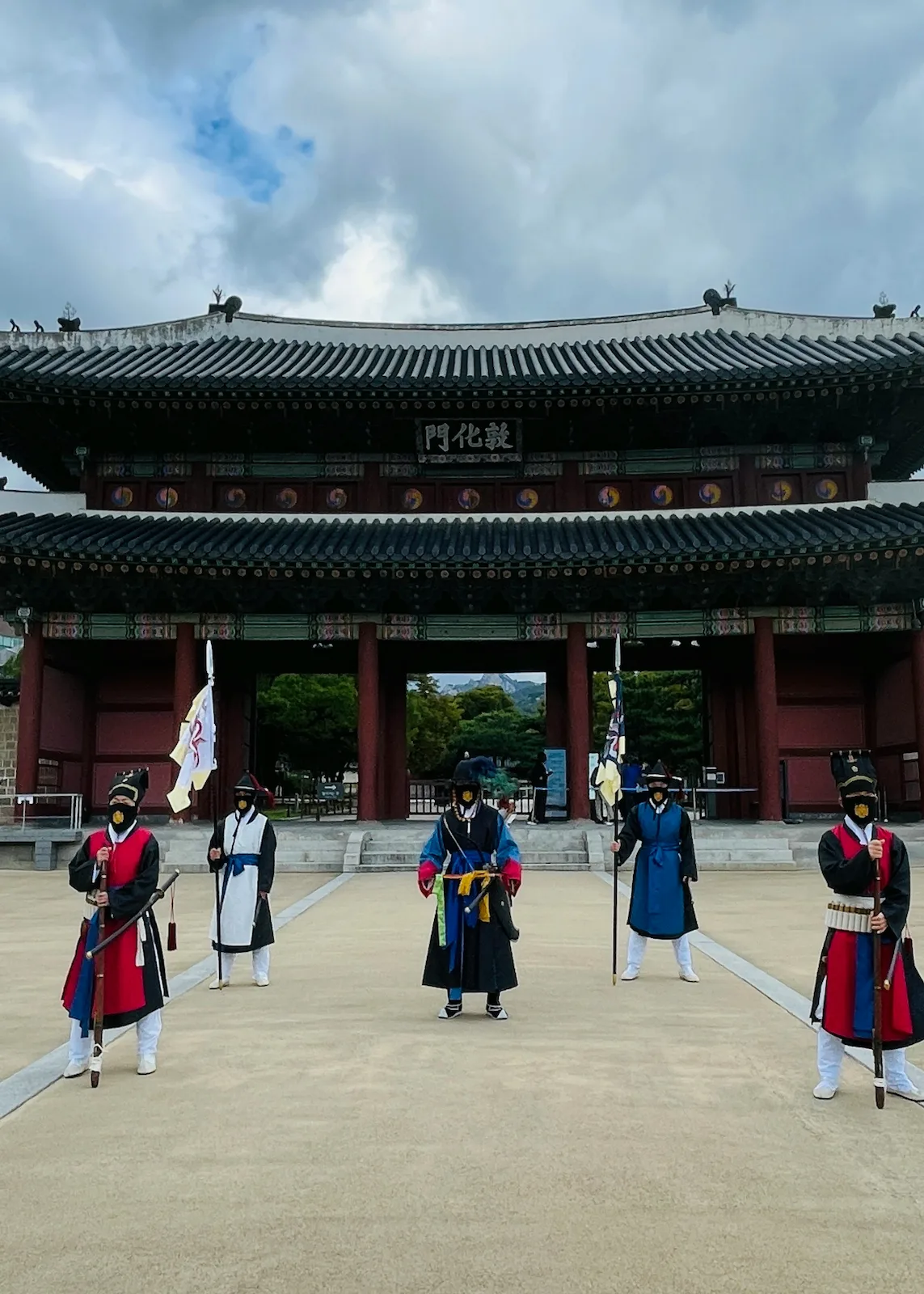 Gyeongbokgung Palace