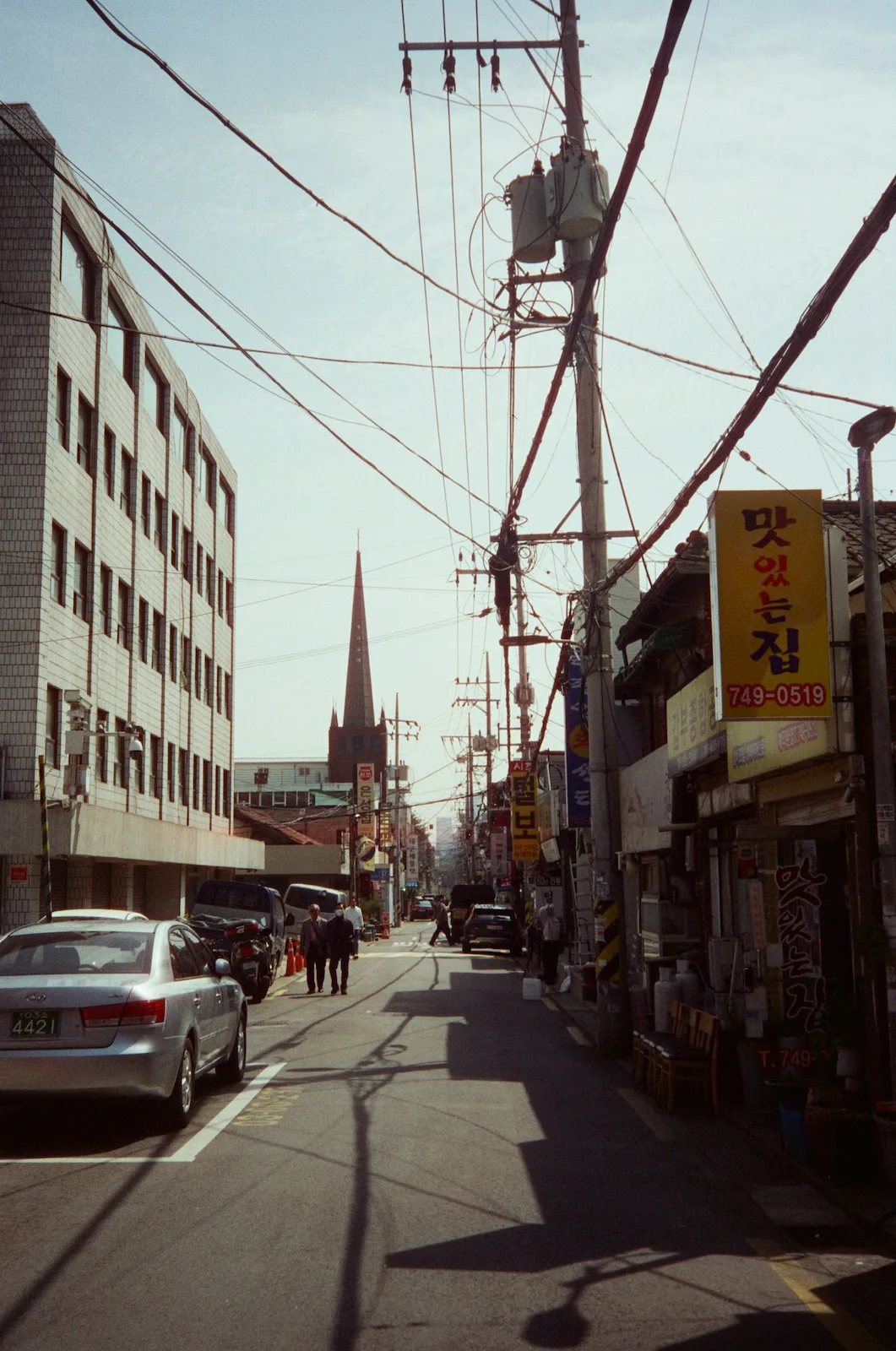 Insadong