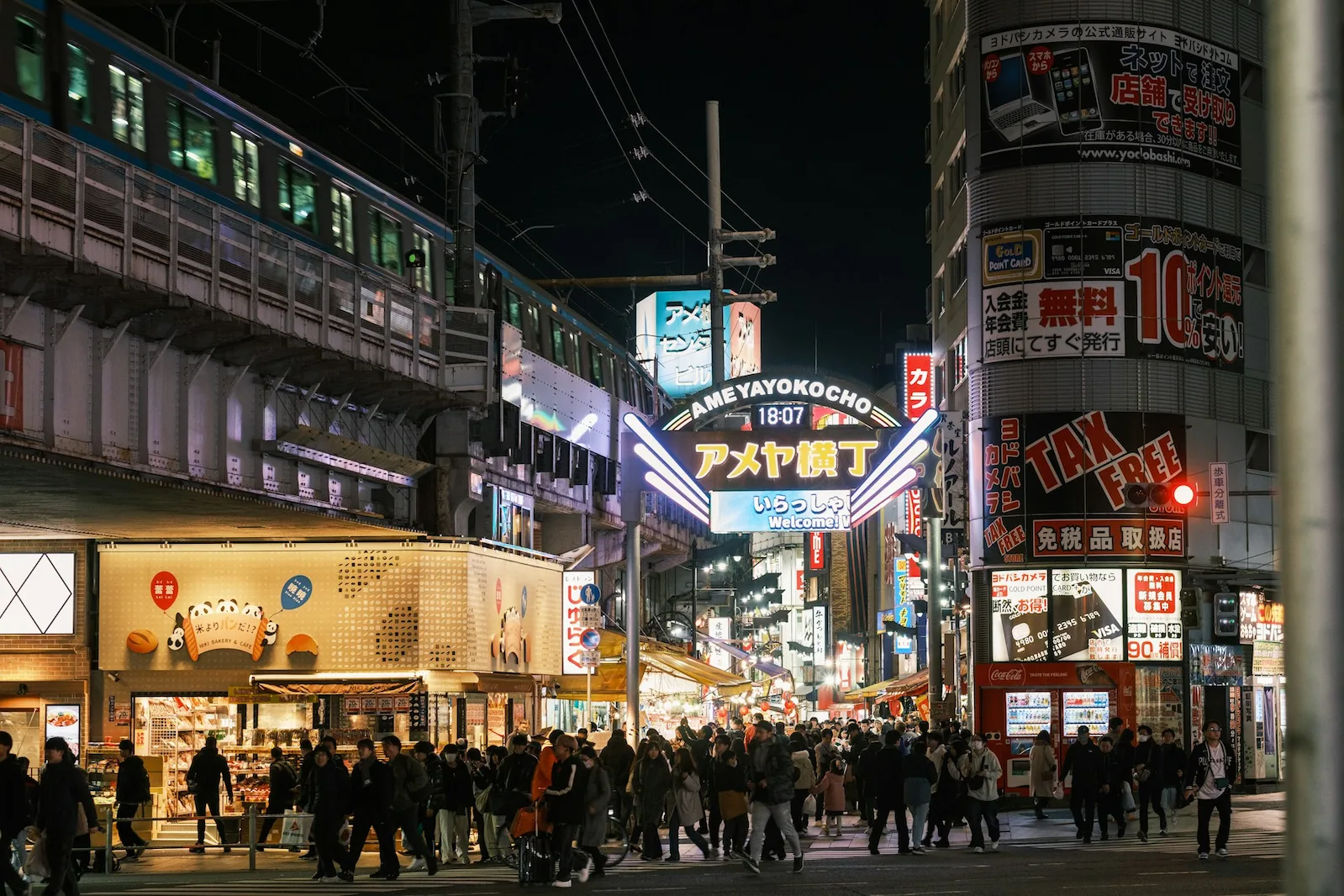 Mercato Ameyoko tra Ueno e Okachimachi